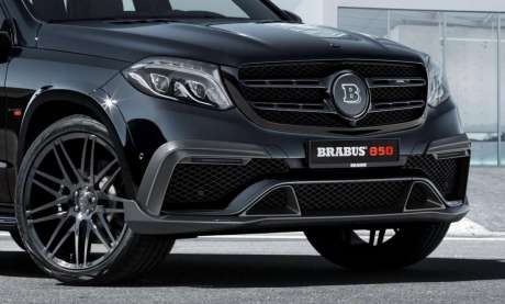 Спойлер переднего бампера (карбон) Brabus Widestar для Mercedes GLS (X166) (оригинал, Германия)