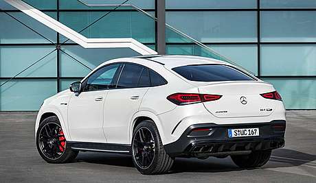 Диффузор заднего бампера с насадками GLE63 AMG для Mercedes GLE Coupe C167 (оригинал, Германия)