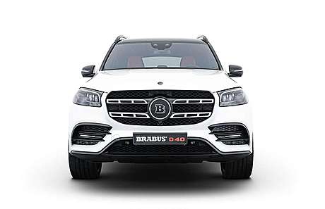 Вставки в передний бампер с LED-оптикой Brabus X167-240-00 для Mercedes GLS X167 (оригинал, Германия)