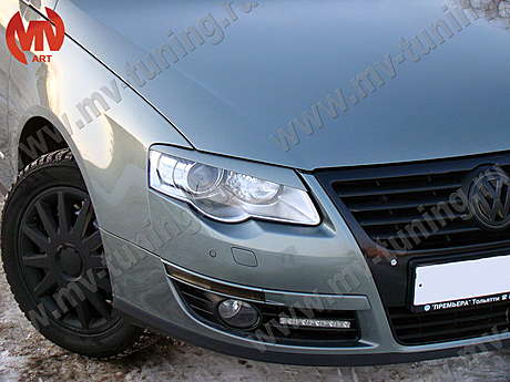 Реснички на фары под покраску MV-Tuning для VW Passat B6 2005-2010