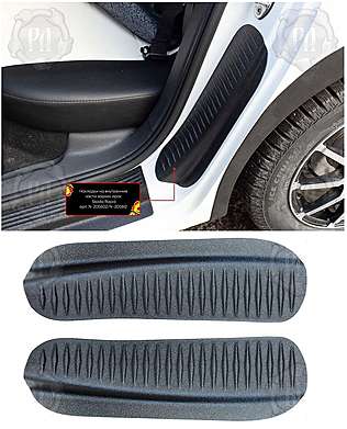 Накладки на заднюю арку (внутренние), со скотчем, пластик, шагрень, 2шт, для авто Skoda Rapid liftback 2012-2020, 2020-, VW Polo liftback 2020-