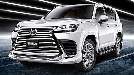 Накладка на передний бампер Modellista MSD41-60006-NP для Lexus LX500d LX600 (оригинал, Япония)